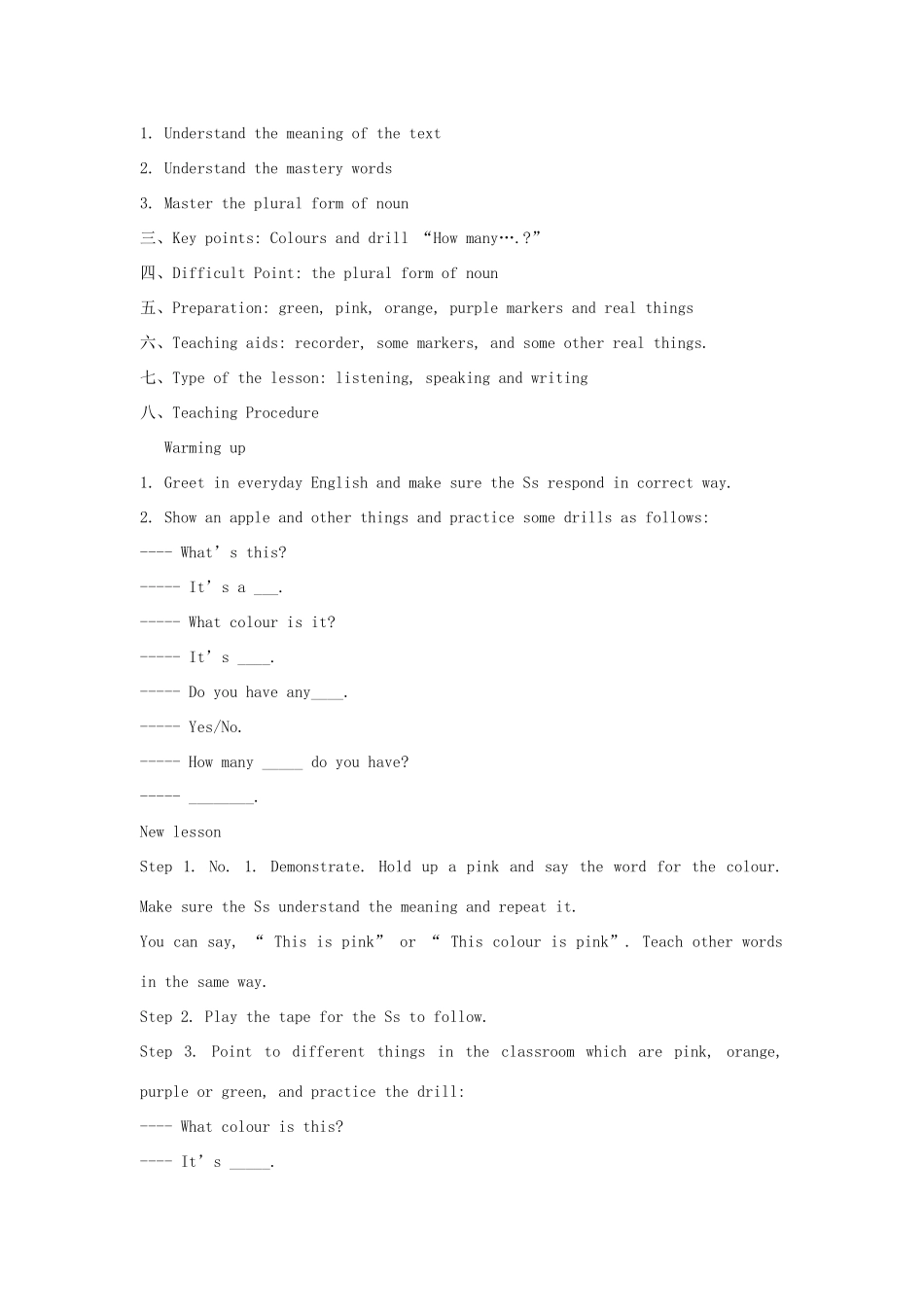 七年级英语上册 Unit 2 Colour and Clothes全单元教案 冀教版_第3页