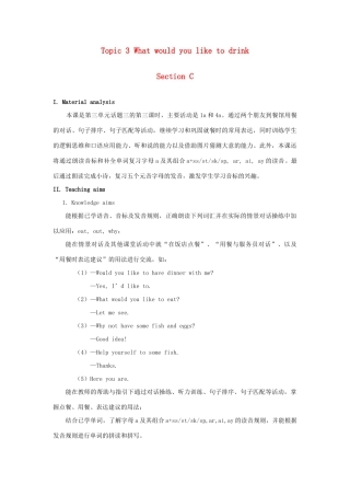 七年级英语上册 Unit 3 Getting together Topic 3 What would you like to drink Section C教案 （新版）仁爱版