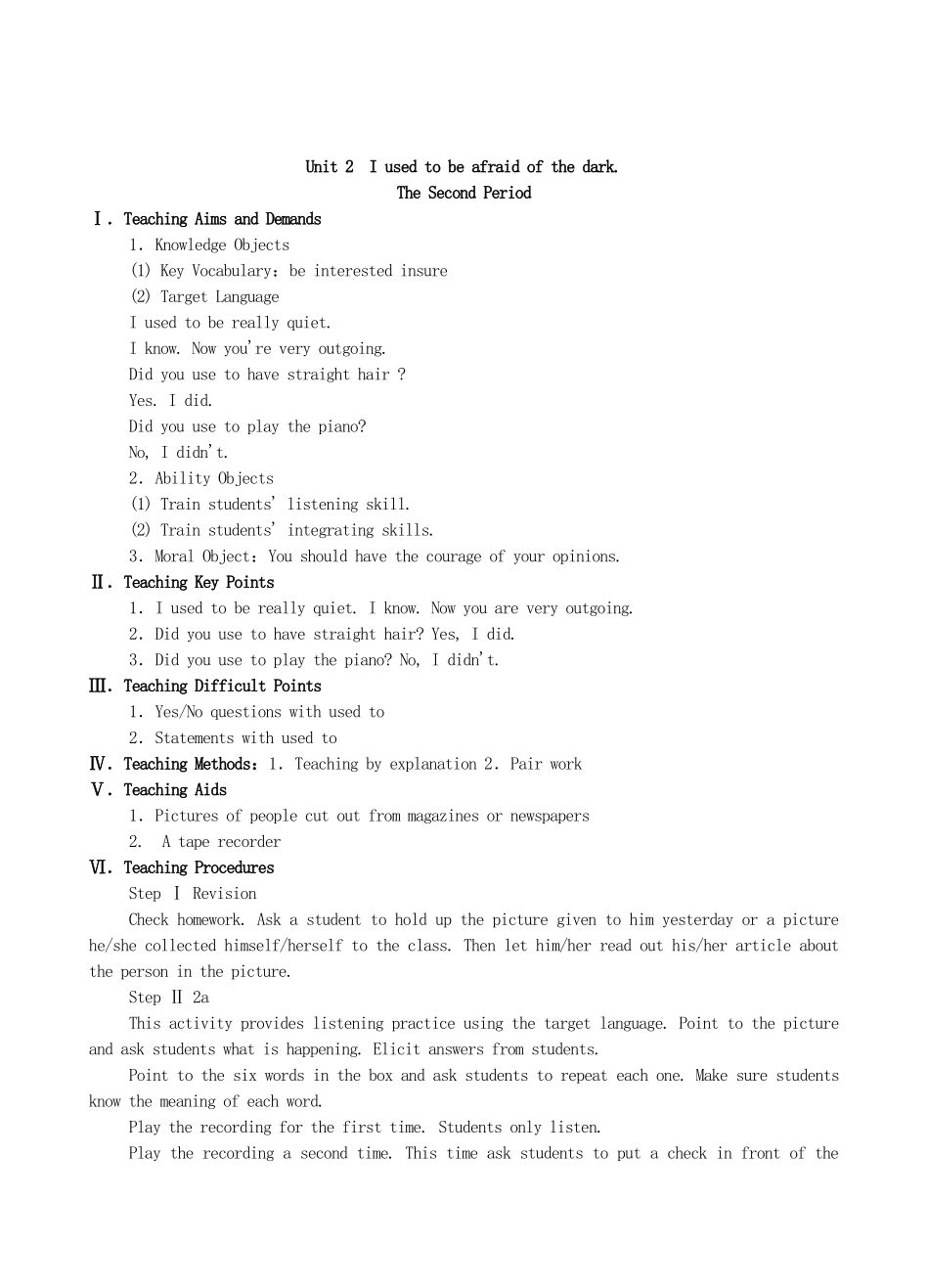 九年级英语全册 Unit 2 I used to be afraid of the dark单元整理教案 人教新目标版_第3页