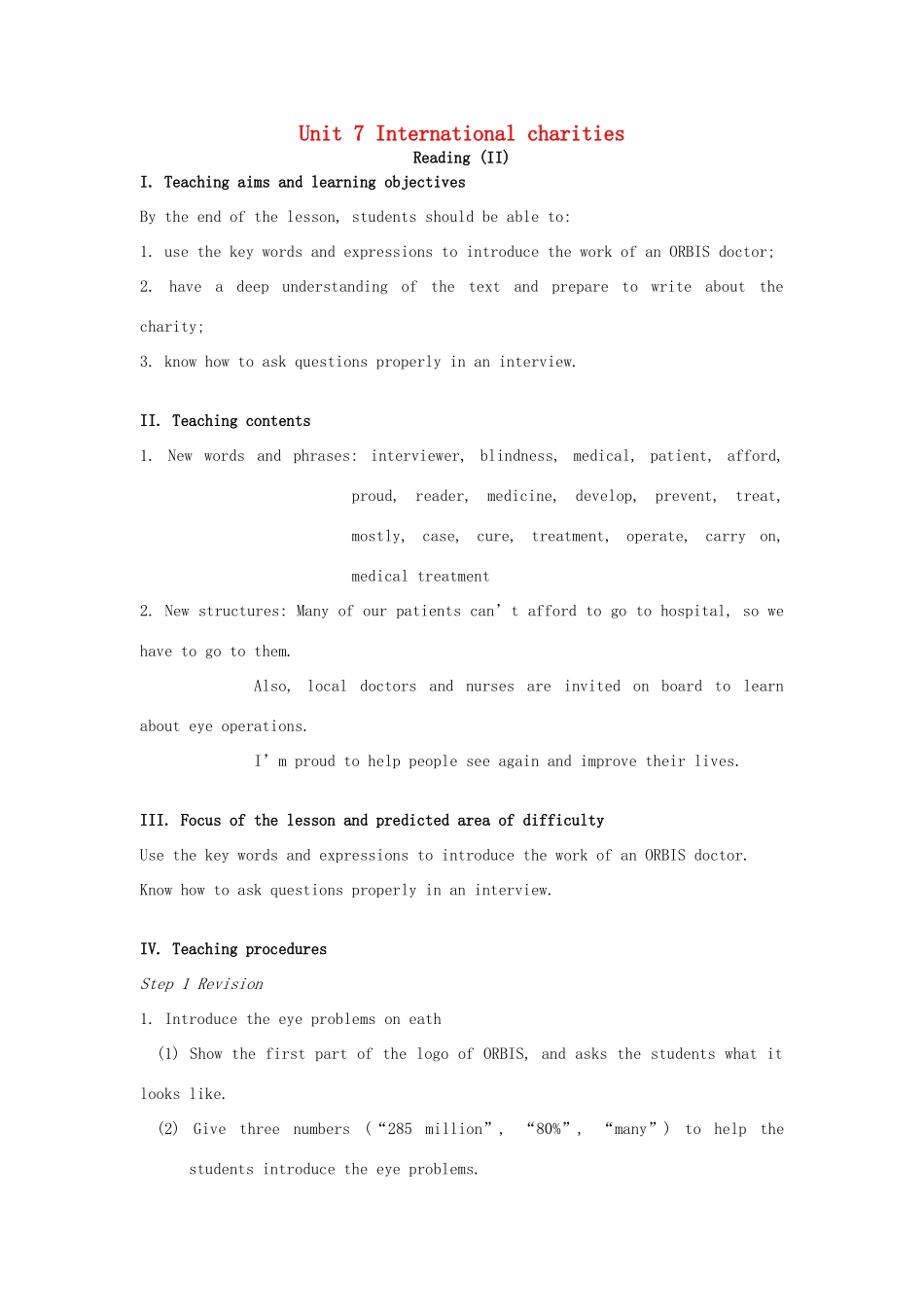 八年级英语下册 Unit 7 International Charities Reading II教案 （新版）牛津版-（新版）牛津版初中八年级下册英语教案_第1页