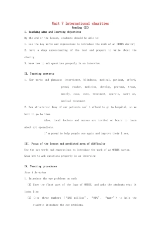 八年级英语下册 Unit 7 International Charities Reading II教案 （新版）牛津版-（新版）牛津版初中八年级下册英语教案