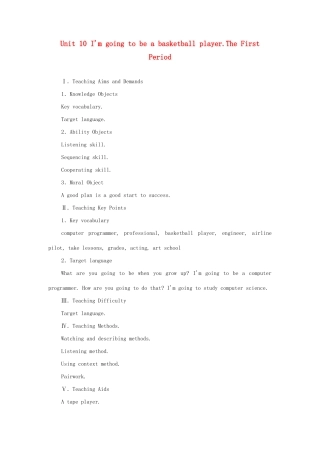 八年级英语上册 The First Period教案 人教新目标版