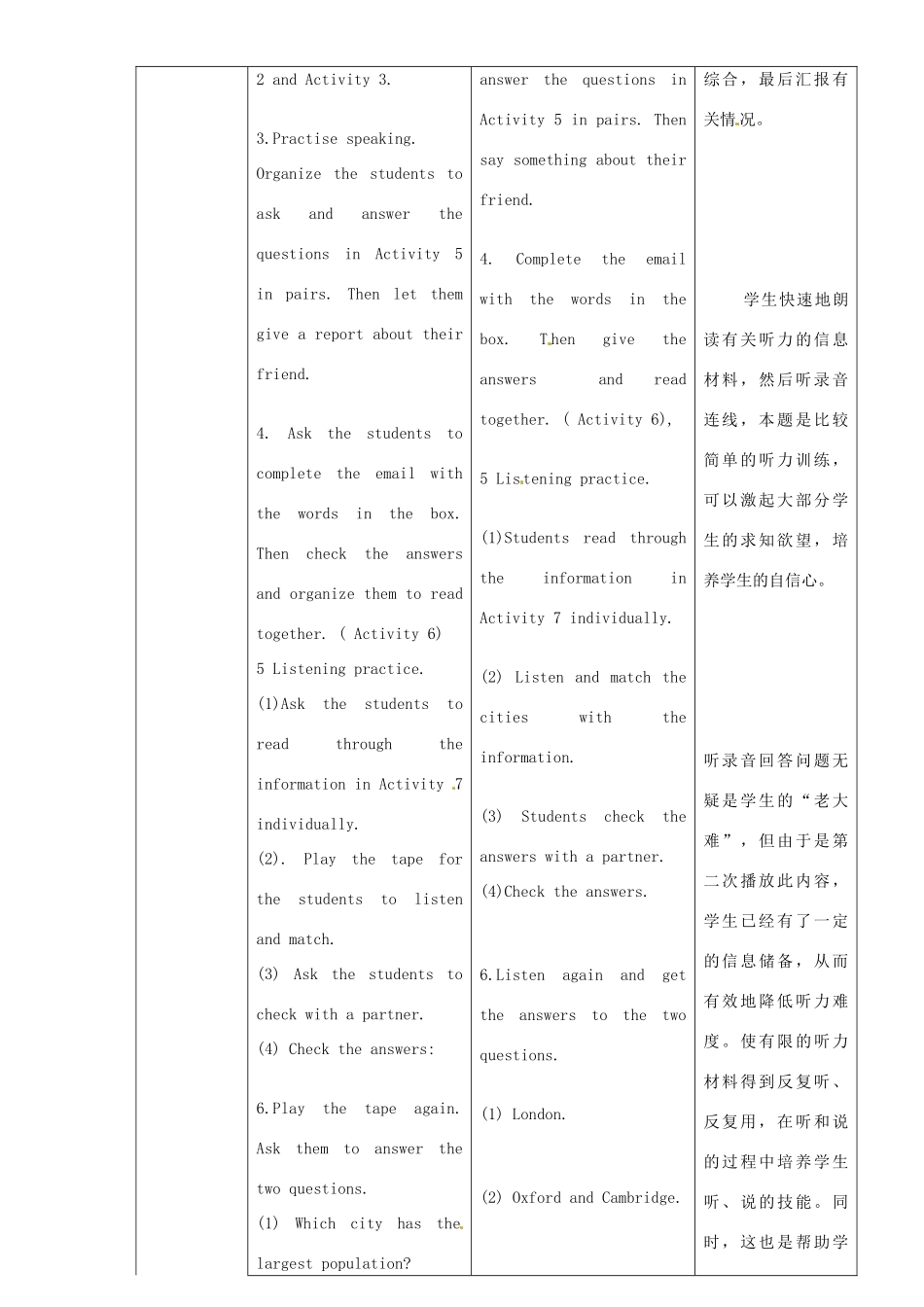 八年级英语上册 Module 4 Planes，ships and trains Unit 3 Language in use教案 （新版）外研版-（新版）外研版初中八年级上册英语教案_第3页
