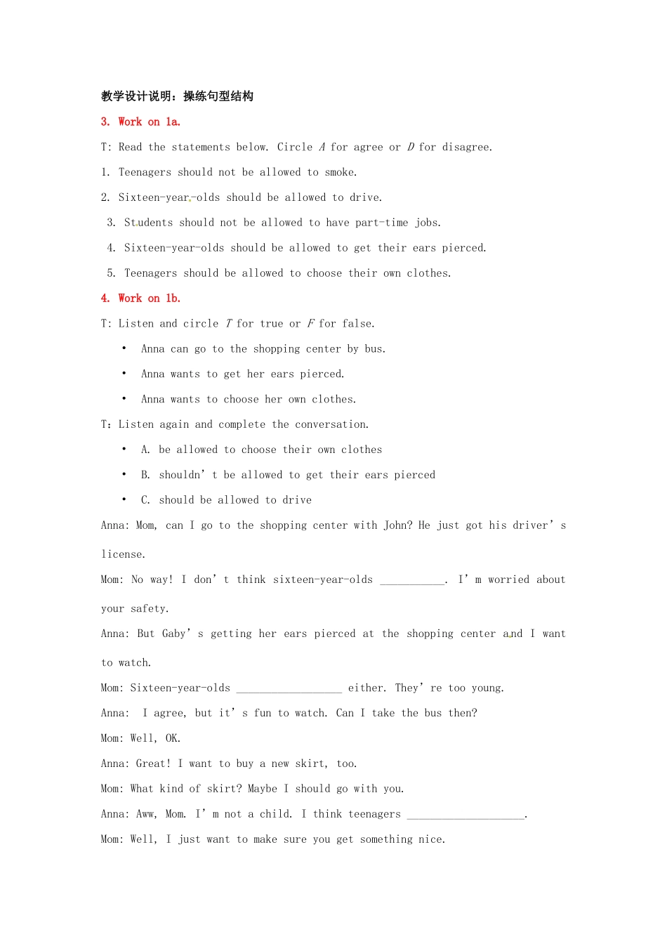 九年级英语全册 Unit 2 Teenagers should be allowed to choose their own clothes The First Period教案 鲁教版五四制-鲁教版五四制初中九年级全册英语教案_第2页