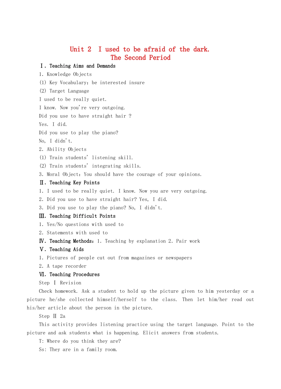 九年级英语全册 Unit 2 I used to be afraid of the dark The Second Period教案 人教新目标版_第1页