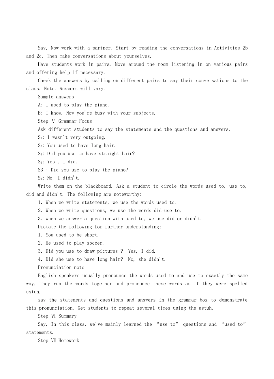 九年级英语全册 Unit 2 I used to be afraid of the dark The Second Period教案 人教新目标版_第3页