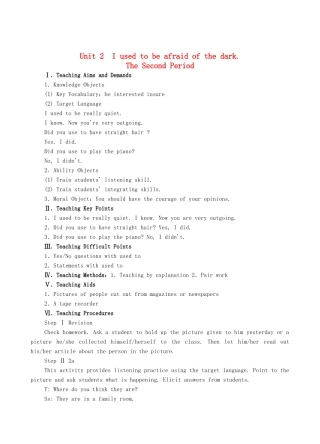 九年级英语全册 Unit 2 I used to be afraid of the dark The Second Period教案 人教新目标版