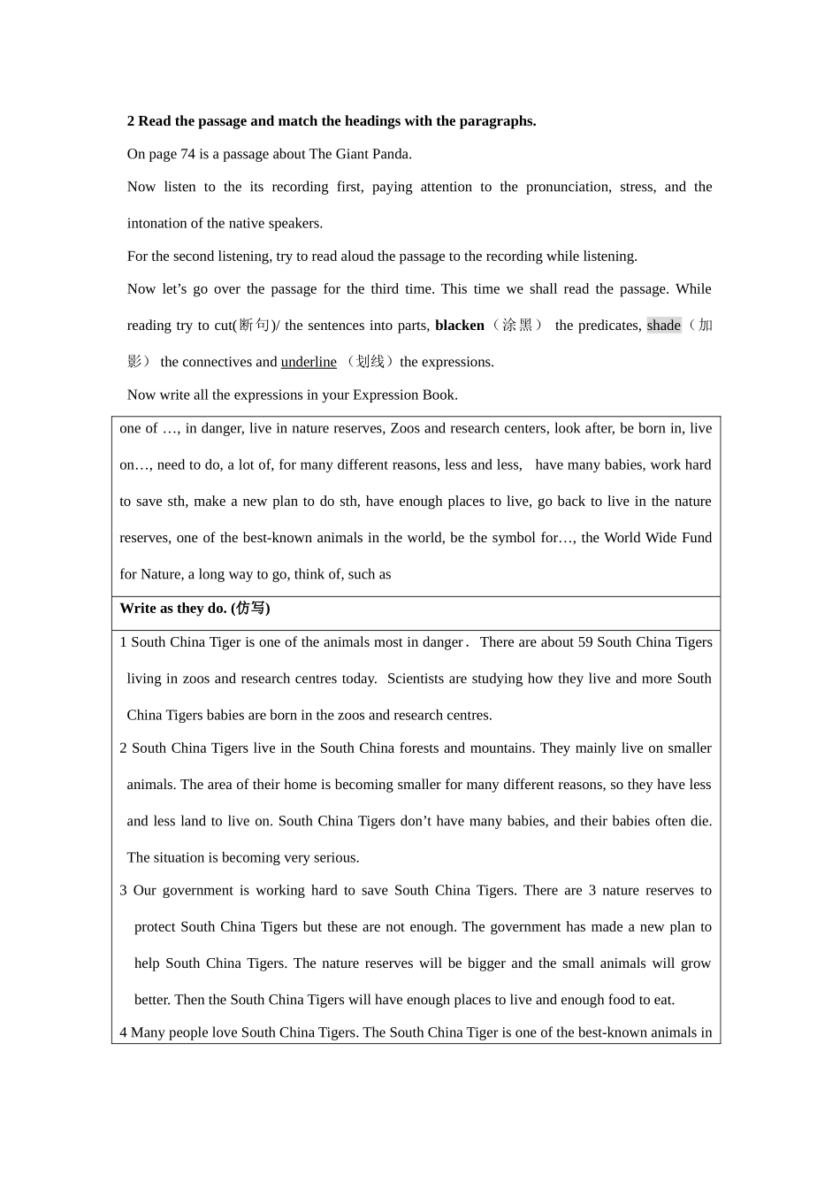 外研社八年级英语Module 9 Unit 2_第2页