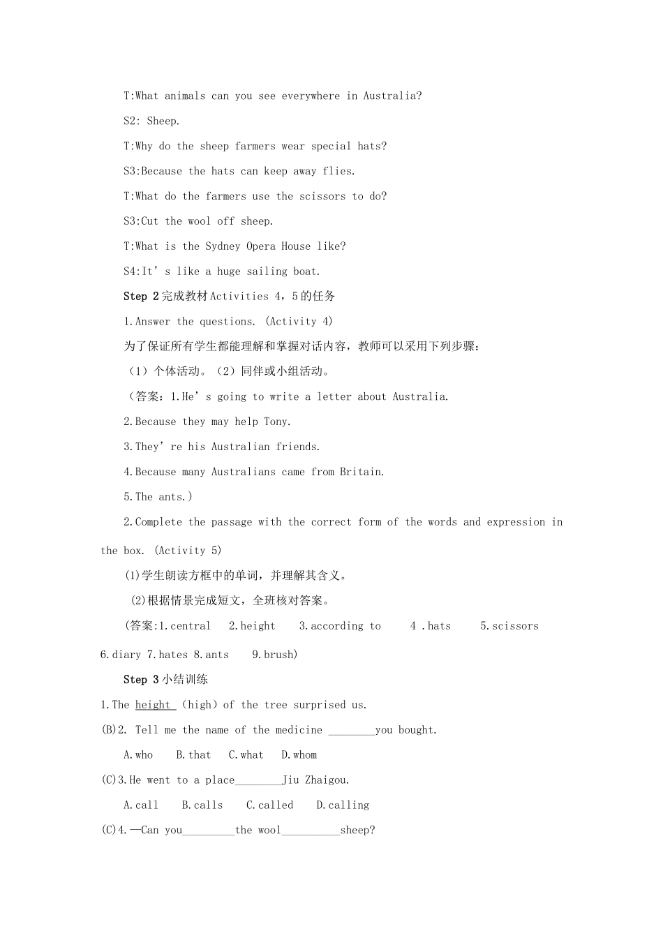 九年级英语上册 Module 10 Australia Unit 1 I have some photos that I took in Australia last year第二课时教案（新版）外研版-（新版）外研版初中九年级上册英语教案_第2页