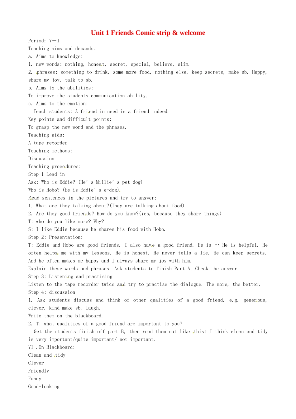 八年级英语上册 Unit 1 Friends Comic strip  welcome教案 牛津版-牛津版初中八年级上册英语教案_第1页