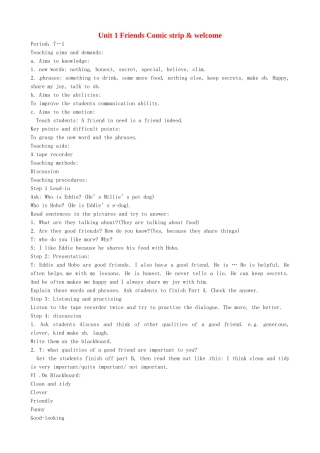 八年级英语上册 Unit 1 Friends Comic strip  welcome教案 牛津版-牛津版初中八年级上册英语教案