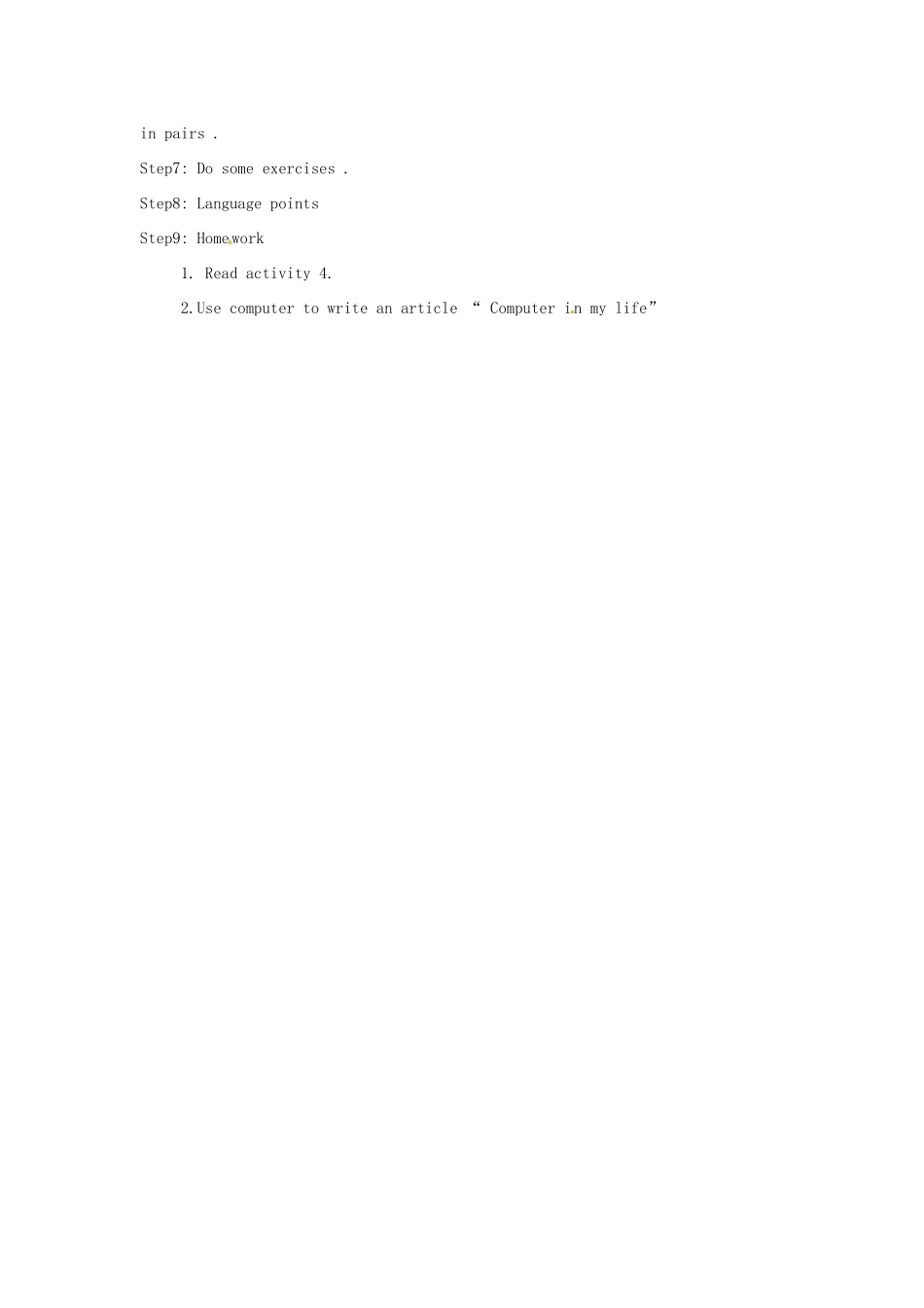 七年级英语上册 Module 10 Unit 1 How do I write my homework on the computer教案1 外研版_第2页
