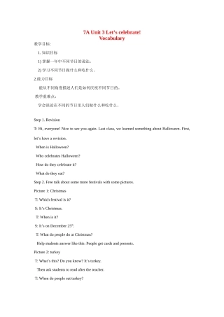 七年级英语 Unit 3 Let’s celebrate! Vocabulary教案牛津版
