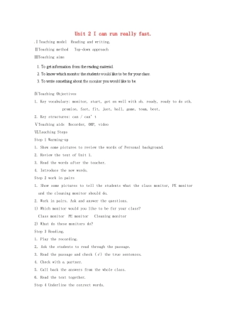 天津市武清区杨村第五中学七年级英语下册《Module 2 What can you do Unit 2 I can run really fast.》教案 （新版）外研版
