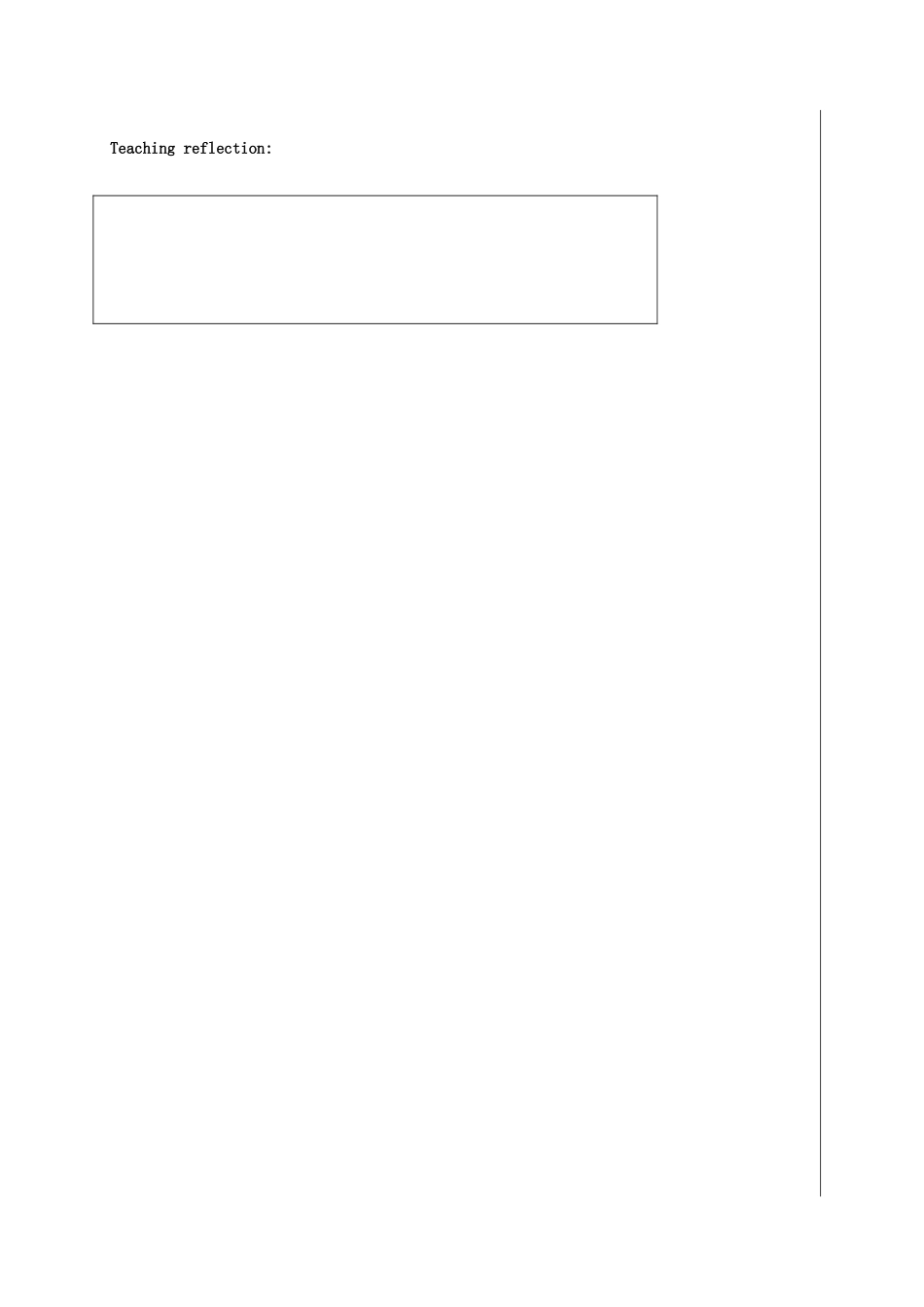 八年级英语上册《Unit 3 A Day out Study skills》教案 （新版）牛津版-（新版）牛津版初中八年级上册英语教案_第3页