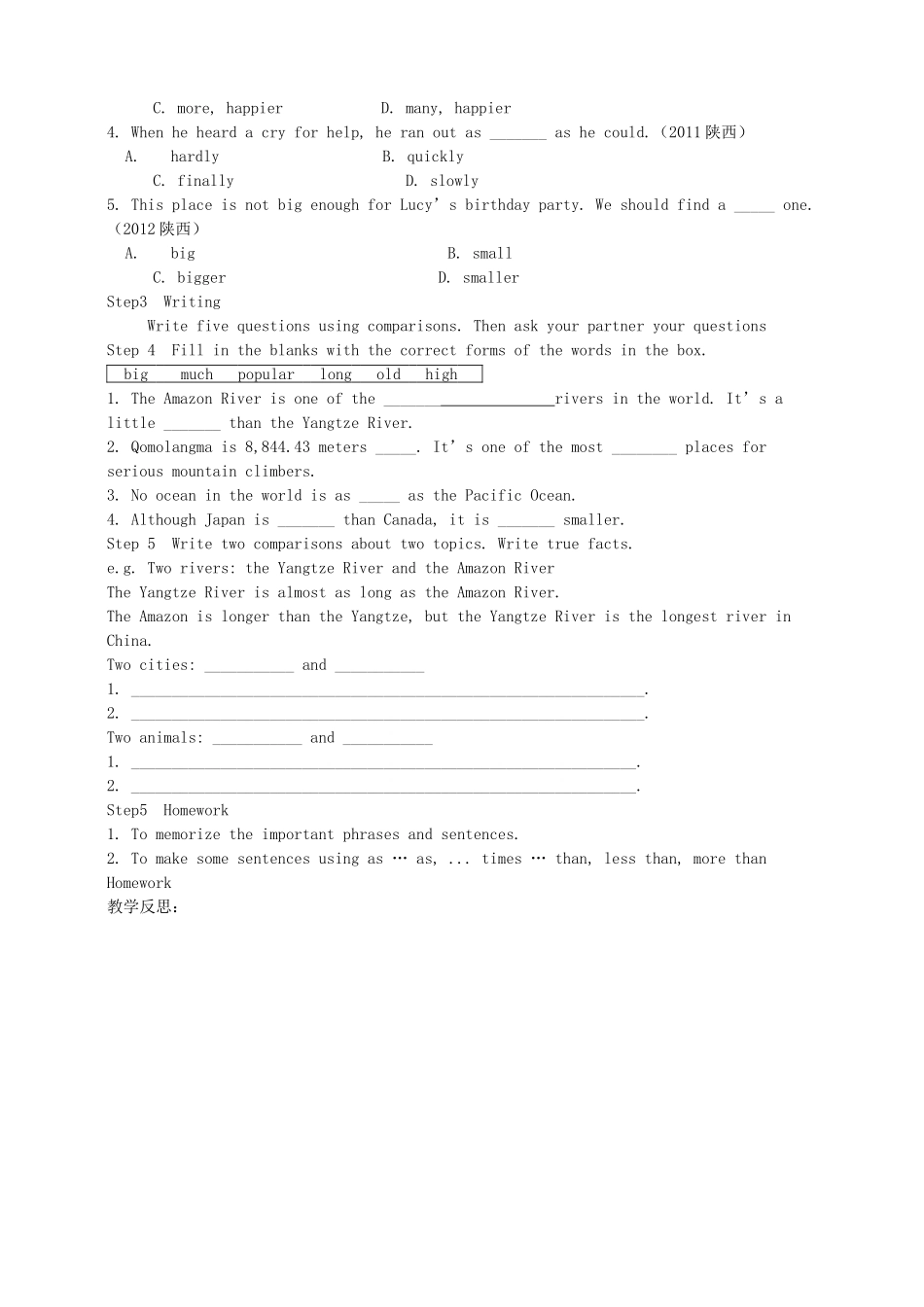 八年级英语下册 Unit 7 What's the highest mountain in the world Period 3教案 （新版）人教新目标版 _第3页
