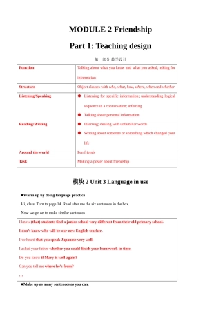 八年级英语 模块2 Unit3 Language in use教案