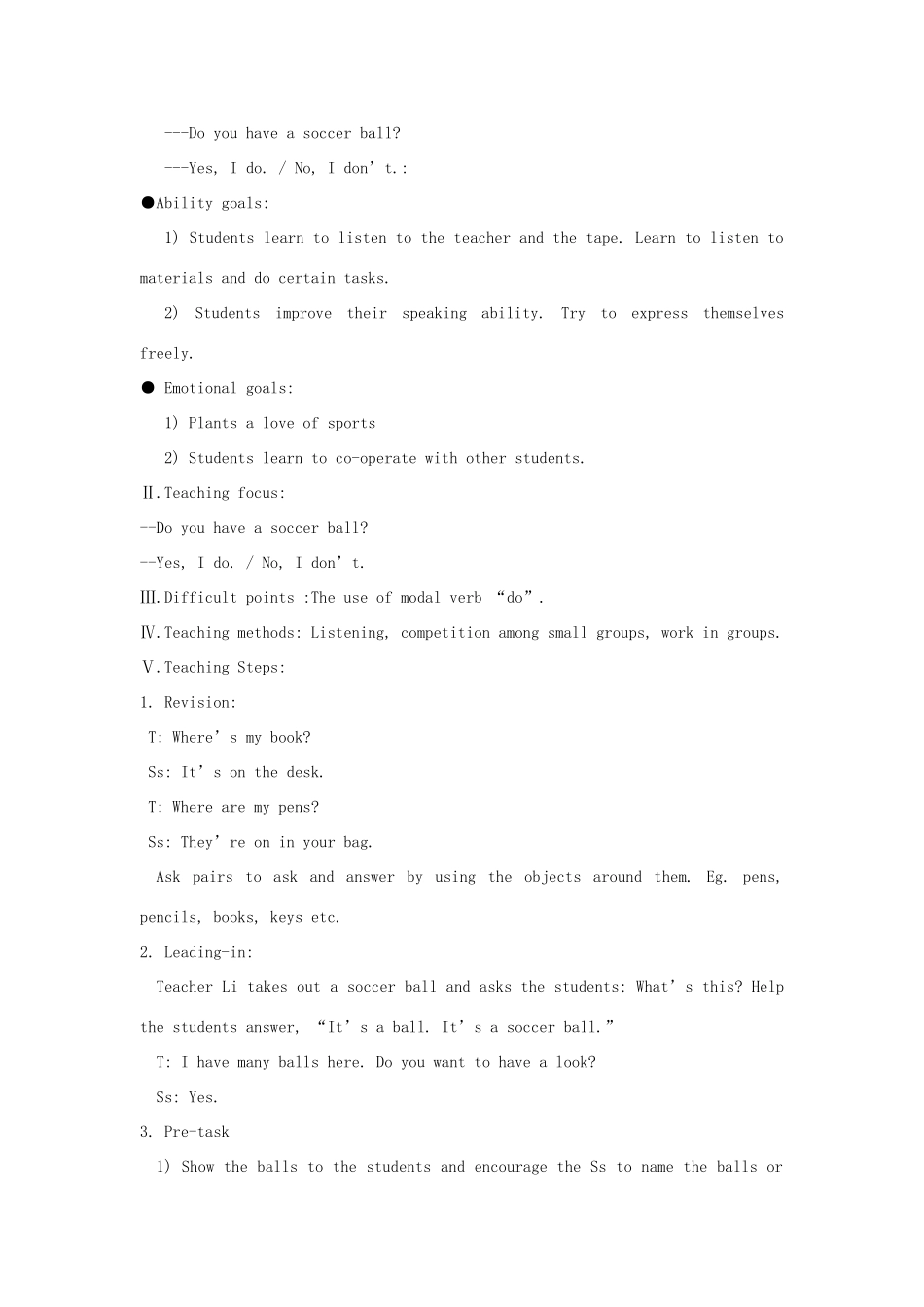七年级英语上册 Go for it Unit 5 Do you have a soccer ball教案 人教新目标版_第2页