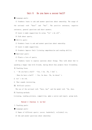 七年级英语上册 Go for it Unit 5 Do you have a soccer ball教案 人教新目标版