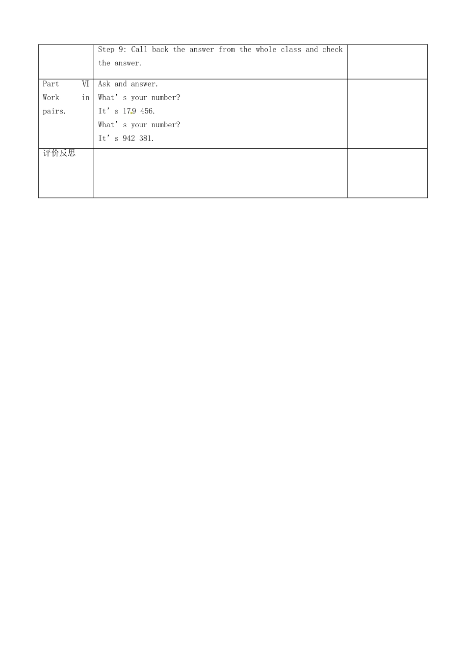 七年级英语上册 Starter Module 2 Unit 2 What’s your number教案 （新版）外研版-（新版）外研版初中七年级上册英语教案_第3页