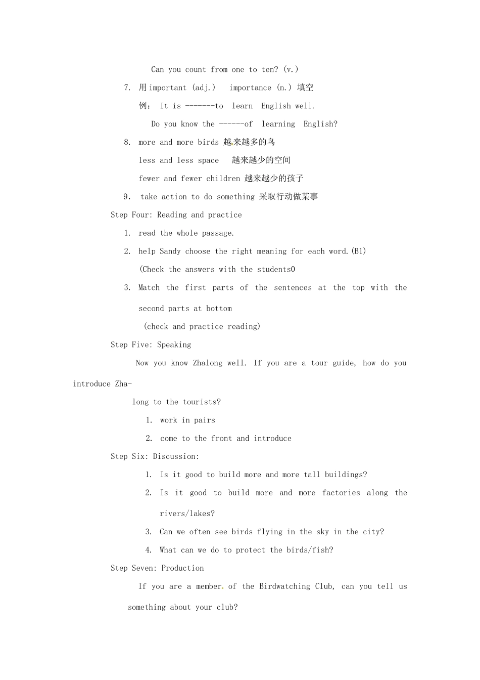 八年级英语上册 Unit 6 Bird watching Period 3 Reading 1教案 （新版）牛津版-（新版）牛津版初中八年级上册英语教案_第3页