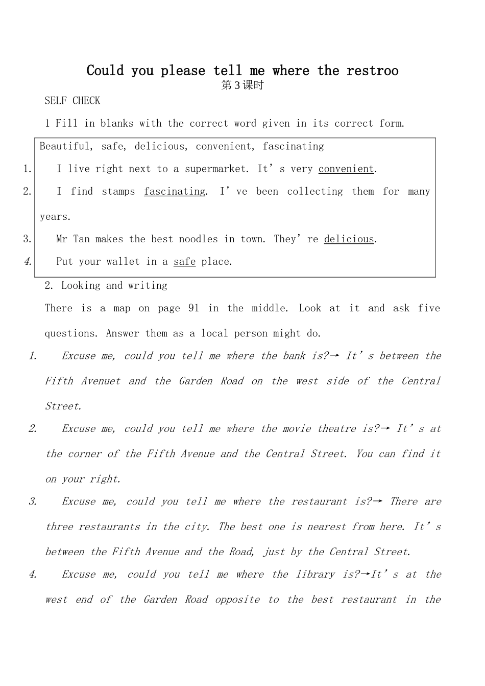 九年级英语Could you please tell me where the restroo 3新人教版_第1页