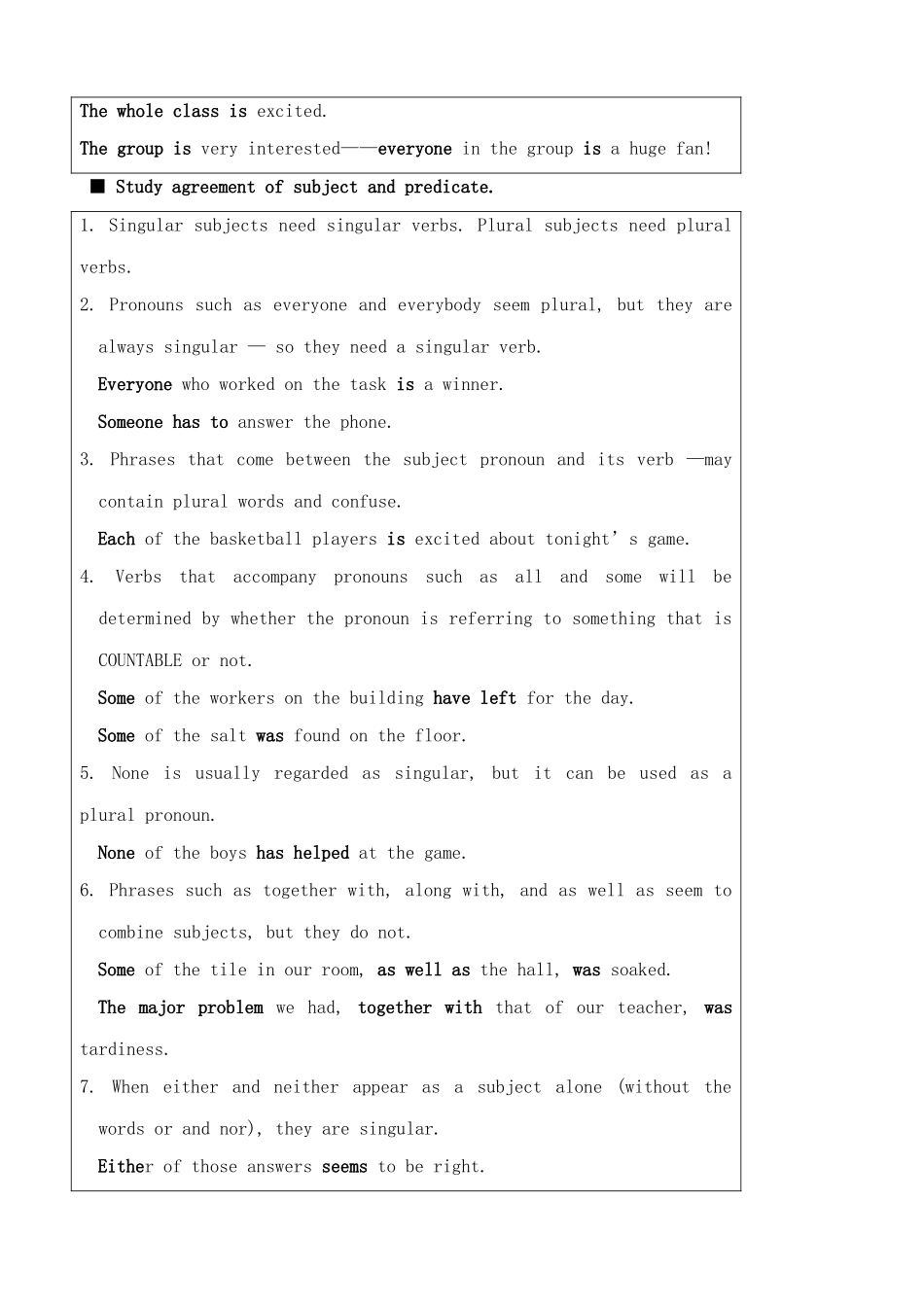 外研版九年级英语Module 12 Summer in LA Unit3[ty]_第2页