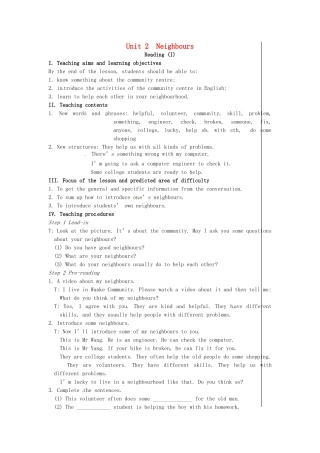 七年级英语下册 Unit 2 Neighbours（第2课时）教案 （新版）牛津版-（新版）牛津版初中七年级下册英语教案