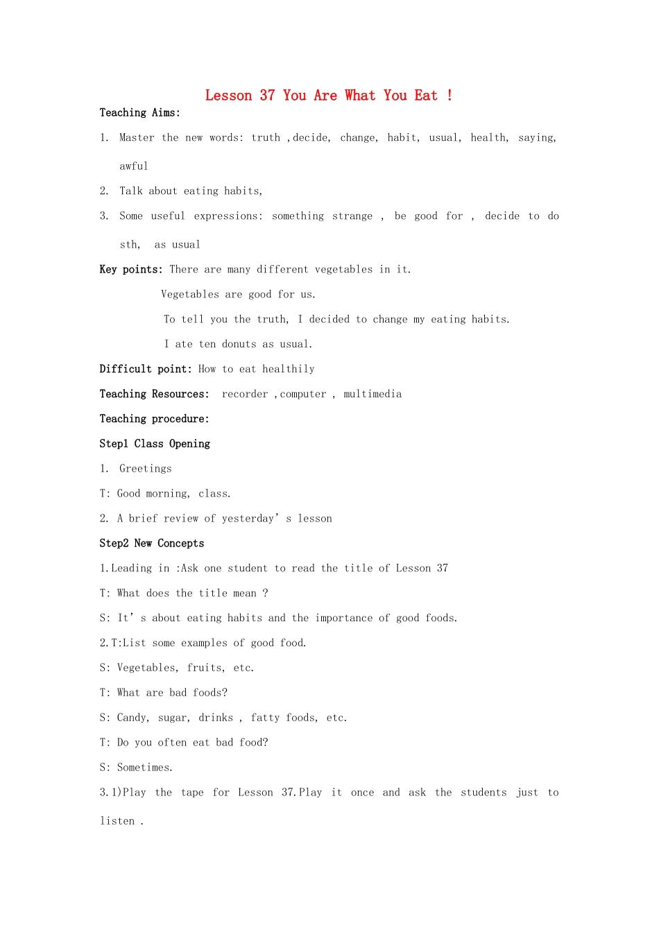 七年级英语下册 Unit 7 Lesson 37 You Are What You Eat教案 （新版）冀教版-（新版）冀教版初中七年级下册英语教案_第1页