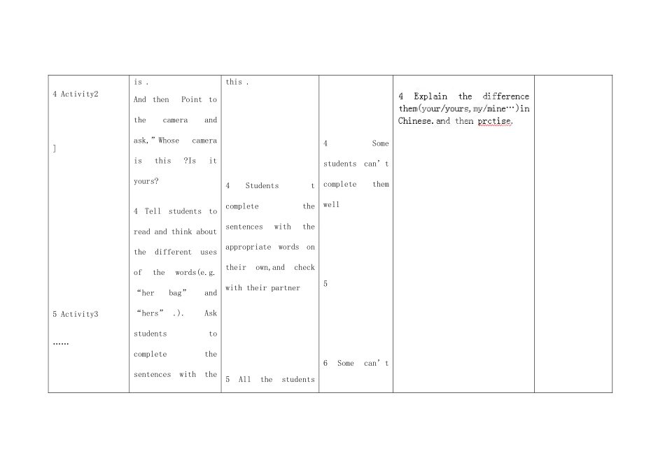 四川省华蓥市明月镇小学七年级英语下册 Language in use教学设计_第3页
