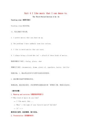九年级英语全册 Unit 4 I like music that I can dance to The Third Period教案 鲁教版五四制-鲁教版五四制初中九年级全册英语教案