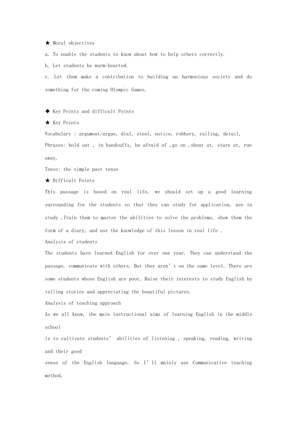 八年级英语上册 Chapter 3 Reading教案 牛津沈阳版_第2页