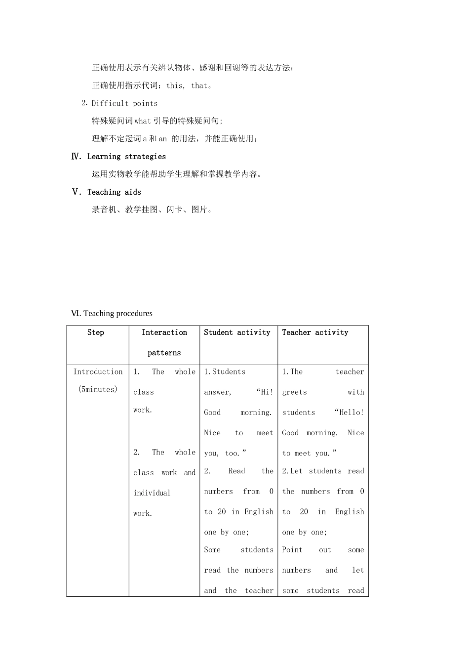 七年级英语上册 Unit 1 Making new friends Topic 3 What class are you in Section B教案 （新版）仁爱版_第2页