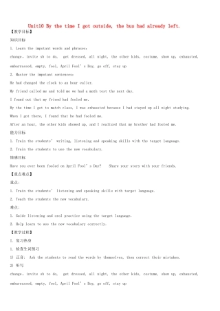 九年级英语全册 Unit10 By the time I got outside, the bus had already left（第3课时）教案 人教新目标版