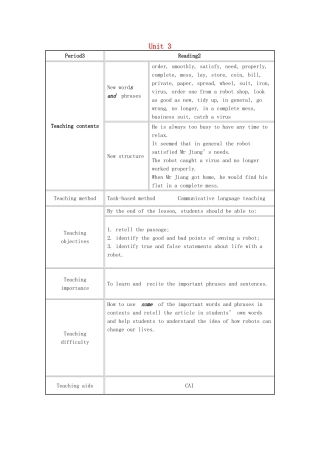 九年级英语下册 Unit 3 Robot Reading 2教学设计 （新版）牛津版-（新版）牛津版初中九年级下册英语教案