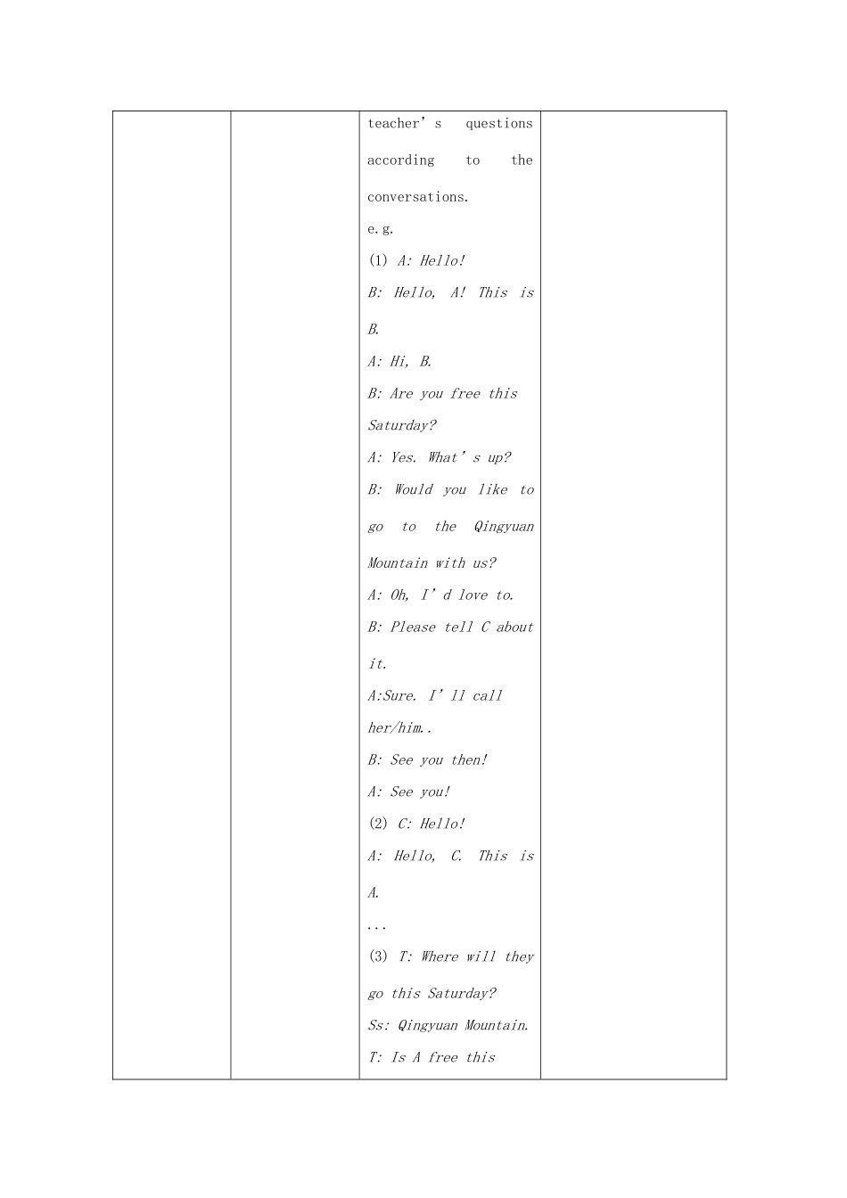 七年级英语上册 Unit 4 Having Fun Topic 2 Would you like to cook with us Section B教案 （新版）仁爱版_第3页