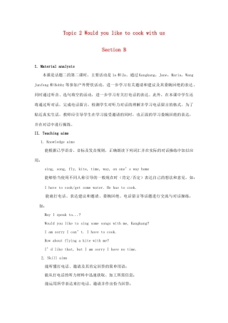七年级英语上册 Unit 4 Having Fun Topic 2 Would you like to cook with us Section B教案 （新版）仁爱版