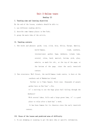 八年级英语下册 Unit 3 Online tours Reading I教案 （新版）牛津版-（新版）牛津版初中八年级下册英语教案
