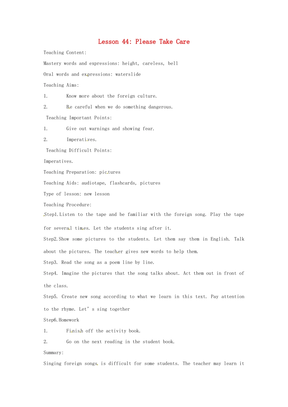 九年级英语下册 Unit 6 Accidents Lesson 44教案 冀教版_第1页