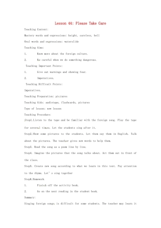 九年级英语下册 Unit 6 Accidents Lesson 44教案 冀教版