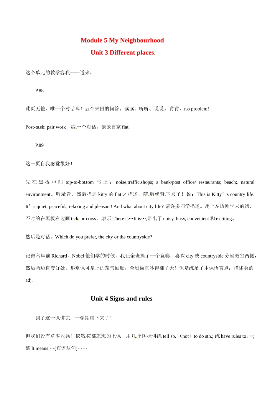 七年级英语：Module 5 Unit 3 Different places and Unit 4 Signs and rules教学日志上海牛津版_第1页
