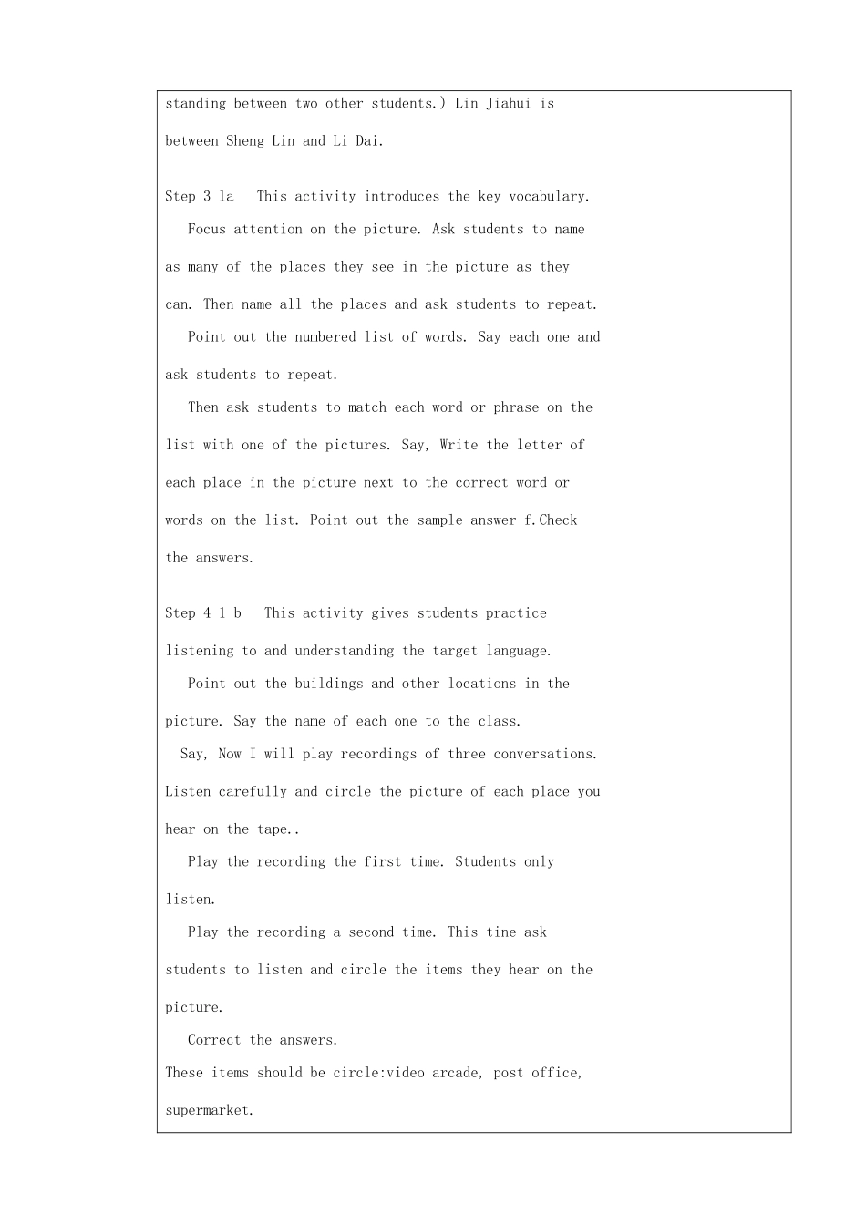 七年级下英语教案unit2人教版_第2页