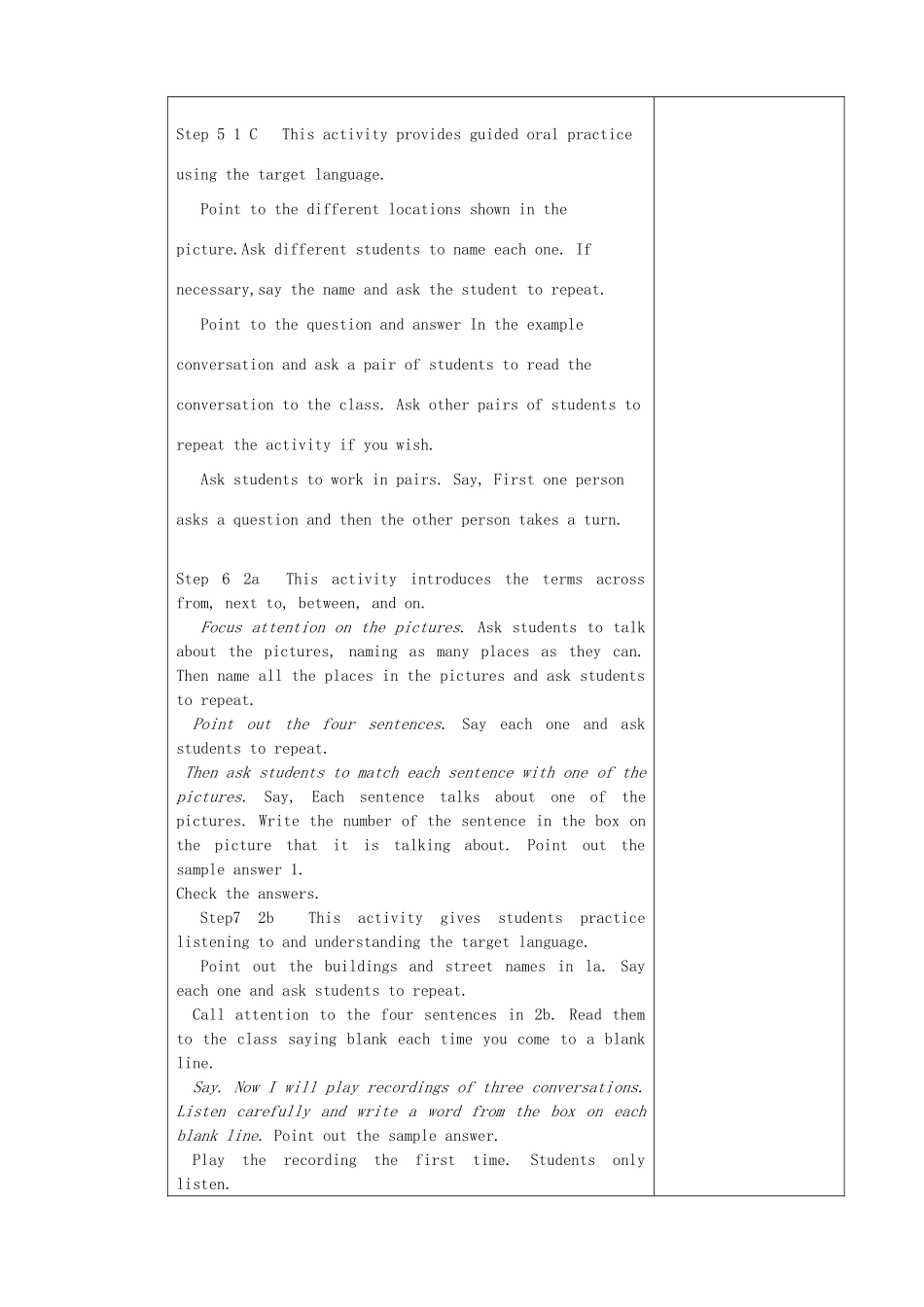 七年级下英语教案unit2人教版_第3页