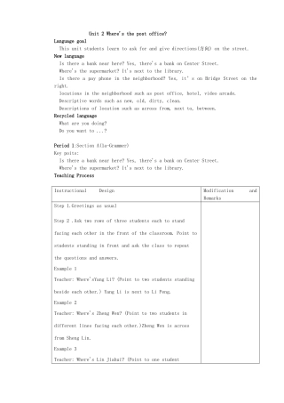 七年级下英语教案unit2人教版