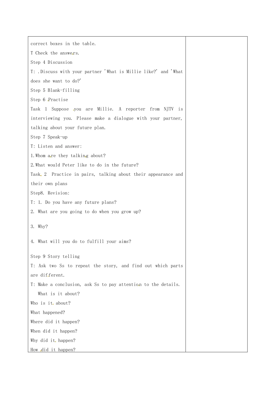 八年级英语上册 Unit 1 Friends Period 6教案 （新版）牛津版-（新版）牛津版初中八年级上册英语教案_第2页