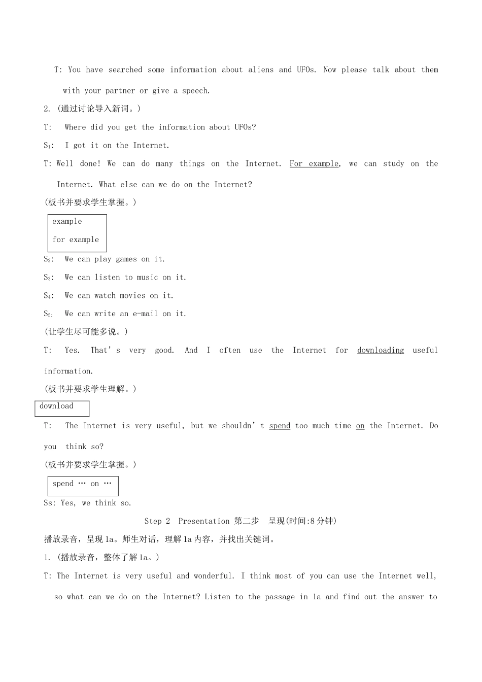 八年级英语上册 Unit 4《Our World》Topic 2 Section C 教案 仁爱版_第2页