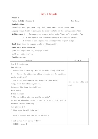 八年级英语上册 Unit 1 Friends Period 5教案 （新版）牛津版-（新版）牛津版初中八年级上册英语教案