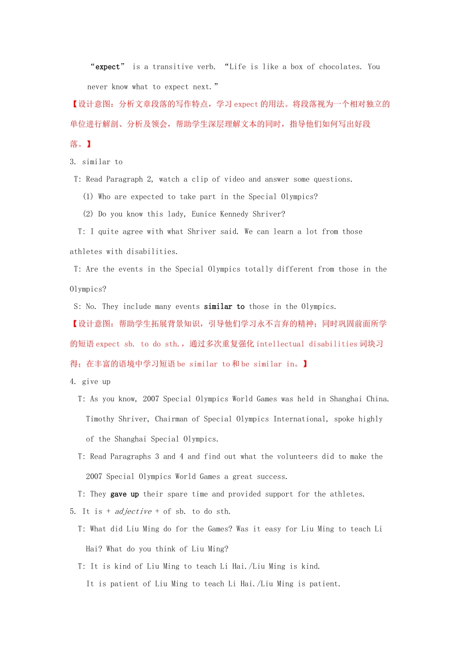 八年级英语下册 Unit 6 Sunshine for all Reading II教案 （新版）牛津版-（新版）牛津版初中八年级下册英语教案_第3页