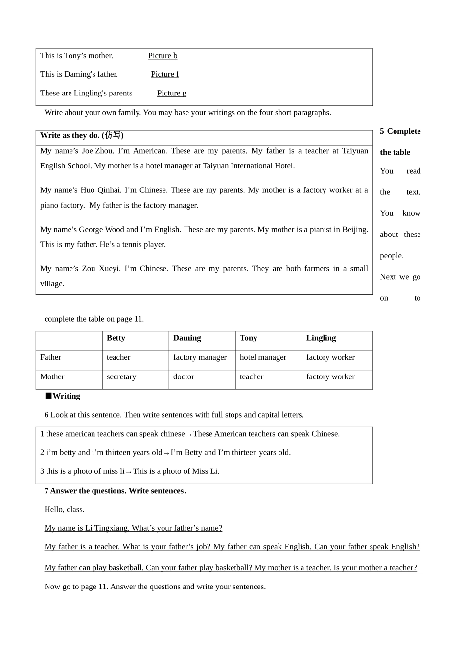 七年级英语Module2 Unit2教案 外研社_第3页
