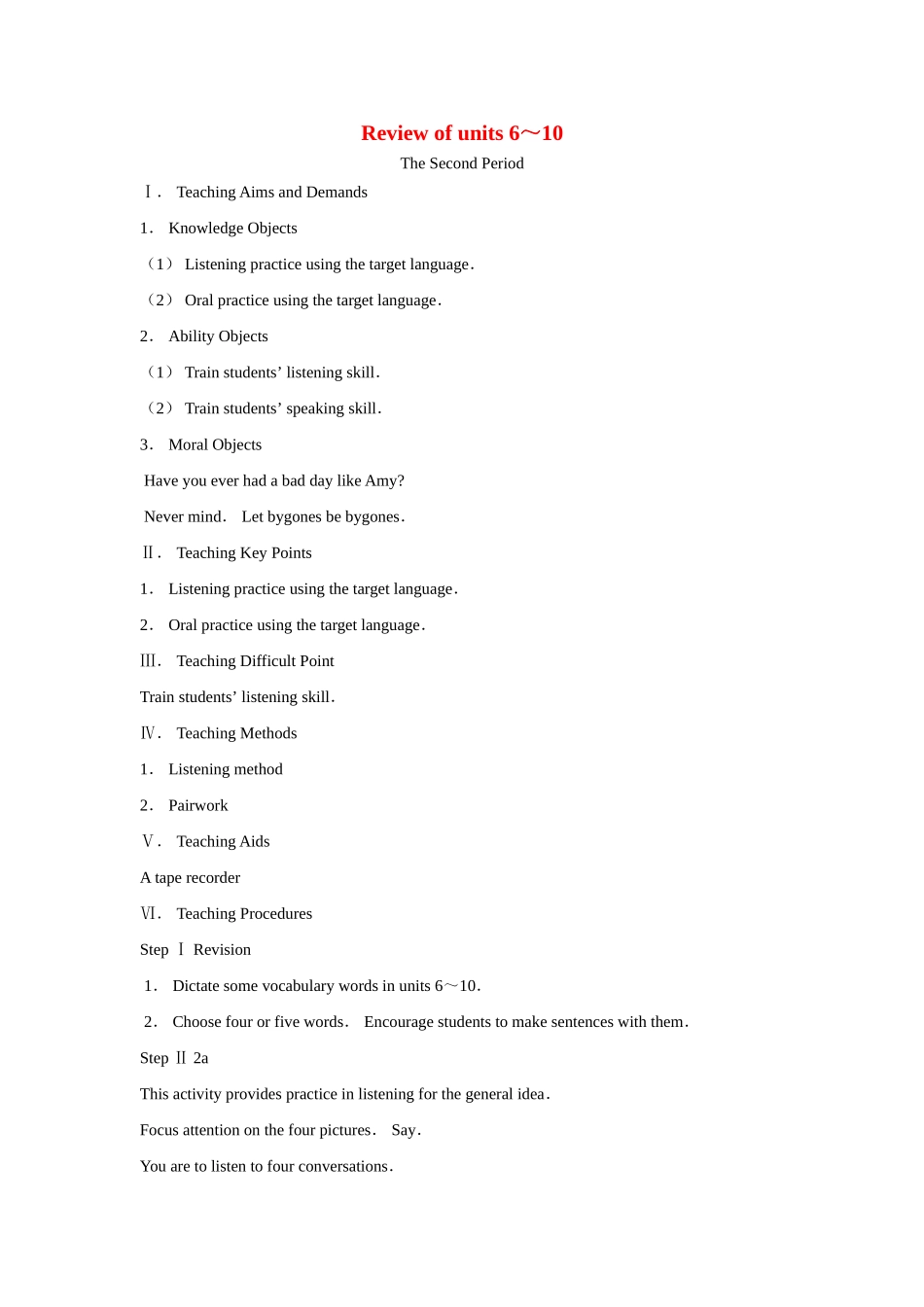 九年级英语Review of units 6～10教案人教版_第1页